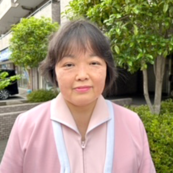 西谷 恵美子（にしたに えみこ）